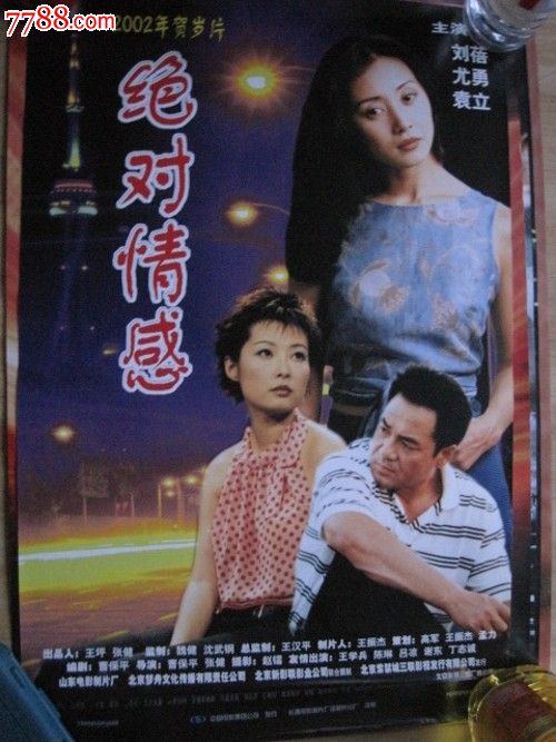 阿姆斯特丹艺术大学艺术文凭证书
